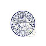 Cartoon Character 2D Portrait Stamp/cartoon Character 2D Photograph Stamp thumbnail-1