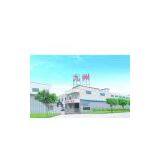 Dongguan Jiuzhou Machinery Co., Ltd. company overview - view 1 thumbnail