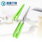 Hot-sell 5.5'' Smart Office/Student Scissors with cap /Shears