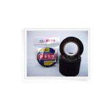 Fiber Adhesive Tape thumbnail-3