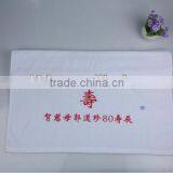 Wholesale china printed home textile towel ,promotioanl towel