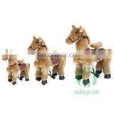 HI CE Mechanical Ride on Horse,human Walking Ride on Toys for Kids thumbnail-4
