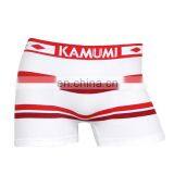Hot Sex Images Men Without Underwear Seamless Men Underwear thumbnail-5