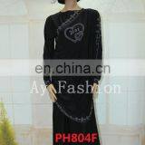 Islamic Clothing 100%polyester Fabric Material Muslim Arab Thobe Thawb Robe Abaya thumbnail-4