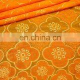 African High Quality Swiss Voile Laces thumbnail-1