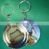 Handmade Qualtiy Factory Keychain Keyring Opener With Button thumbnail-1