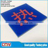 High Quality New Promotion Custom Acrylic Star Shaped Lapel Pin Badge In China thumbnail-5