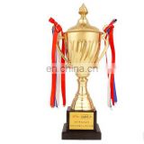 45cm/40.5cm/35.5cm customized logo metal trophy Metal Sports Trophy Cup