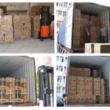 Chongqing Kabin General Machinery company overview - view 3 thumbnail