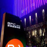 Shanxi Midas Industrial Co.,Ltd. company overview - view 2 thumbnail
