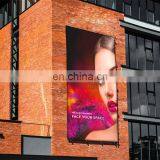 13oz Frontlit Flex Banner thumbnail-2