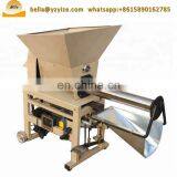 Mushroom Compost Bagging Machine Edible Fungus Sack Bag Filling Machine thumbnail-4