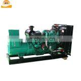 50kw 150kw 300kw Diesel Generator Price