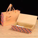 Luxury Dark Blue Paper Gift Packaging Bag thumbnail-3