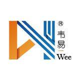 Shantou Weiyi Trading Co., Ltd. company overview - view 1 thumbnail