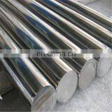 Hot Rolled 25Cr2Mo1VA Alloy Structure Steel Round Bar thumbnail-4