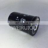 Spin-on Hydraulic Filter Engine Parts Oil Filter RE198381 thumbnail-3