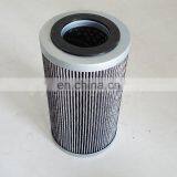 High Quality Refrigeration Compressor Oil Filter Element 735006904 thumbnail-3