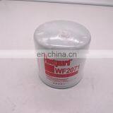 Diesel Engine Water Filter WF2071 3100304 thumbnail-5