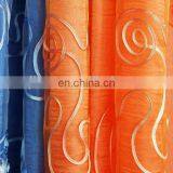 Embroidered Curtains The Finished Product Curtain thumbnail-2