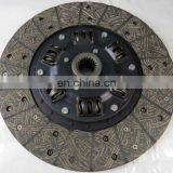 Clutch Disc Clutch Kits OEM 9-31240-197-0 30100-Z5003 1-31240-032-0 1304-16-460C 1-31240-141-0 thumbnail-1