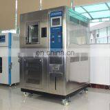 Liyi Temperature Tester Chamber Climate Cabinet thumbnail-7