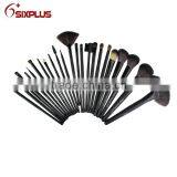 24 Pcs Black Travel Size Makeup Brush Set / Makeup Artist Brush Set / Leopard Makeup Brushes Set thumbnail-1