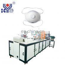High Efficiency Antidust Durable Filter N95 Cup Mask Making Machine for Industrial