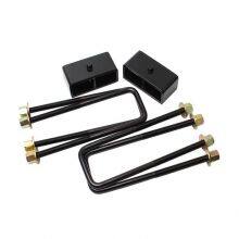2 inch Rear Lift Block Leveling Kit Fit for Toyota Tundra