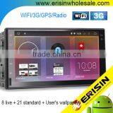 Erisin ES2008A 7" Car Audio System With GPS 3G Internet thumbnail-1