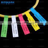 SINMARK Color Series White a4 Size Blank Label Sticker