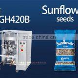240g Sunflower Seeds Packing Machine