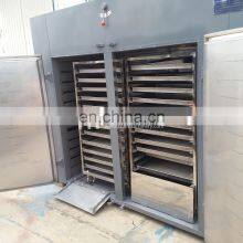 Shisha Charcoal Tablet Dryer Machine Charcoal Briquette Dryer Wholesale Price thumbnail-5