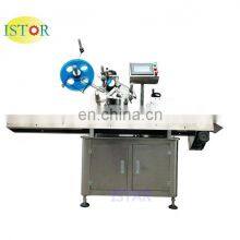 300pcs/min Automatic Tube Bottle Labeling Applicator Machine