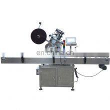 Watsap+ 86 13795166859 Factory Price Flat Labeling Machine