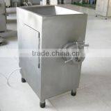 Meat Mixer Grinder 120 thumbnail-1