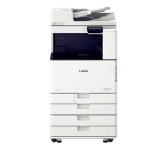 Canon iR C3020 thumbnail-1