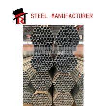 Hot Dip Galvanized Welded Carbon Steel Pipe Q195 Q235 thumbnail-5