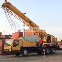 Chinese Truck Crane 25 Ton Truck Mounted Truck Crane 25 Tons QY25KD QY25K5-I thumbnail-2