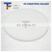 For Restaurants PE Round Color Chopping Board thumbnail-2