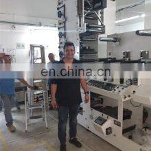 UTR320 3 Inch Air Shaft Pvc Shrink Film Label Flexo Printing Machine, LED UV Oven Sticker Flexographic Press Printer thumbnail-2