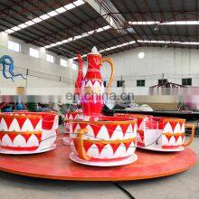 Amusement Rides Popular Fair Theme Park Coffee Cup for Kids and Adult Coffee Cup for Sale