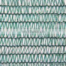 HDPE Knitted Shade Net /cloth Woven Raschel Shade Netting Shade Net Agriculture thumbnail-5