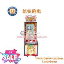 Guangdong Zhongshan Tai Le Play Children's Indoor Video Games Subway Parkour Amusement Equipment New Mobile Phone Synchronous Game Classic Amusement Equipment thumbnail-2