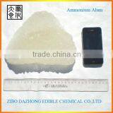 Export Water Treatment Chemical Aluminum Ammonium Sulfate thumbnail-1