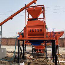 Construction Industry Small Concrete Transit Mixer Automatic Self-loading Cement Mixer Machine thumbnail-4