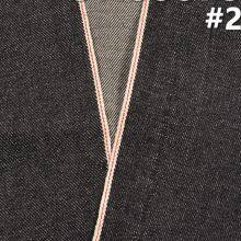 12oz High Quality Clothing Materials Cotton Left Twill Selvedge Denim Fabric for Jeans Jacket thumbnail-1
