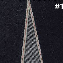14.2oz 100% Cotton Twill Best Men's Selvedge Jeans Fabric For Jeans Coat Pants