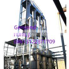 Orange Juice Lemon Juice Concentrate Production Line Processing Equipment Turn-key Project thumbnail-4
