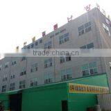 Taeil Electric Co., Ltd company overview - view 3 thumbnail